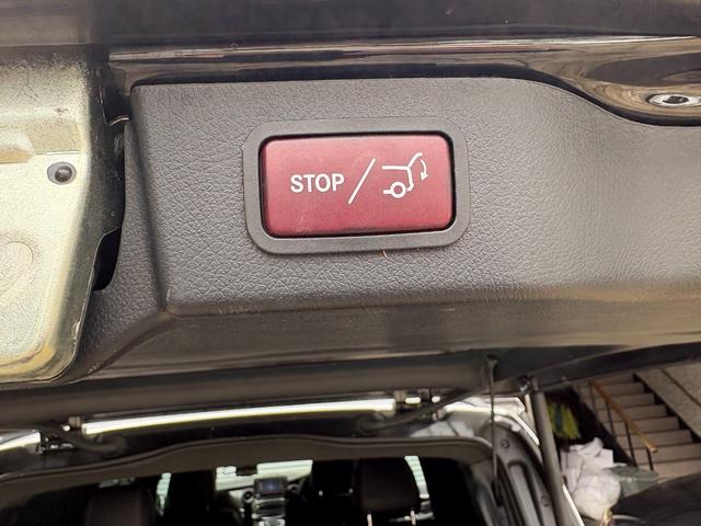 Ｖクラス Ｖ２２０ｄアバンギャルドロングＡＭＧラインパッケージ　ＧＬＳマイバッハ仕様　ブラック＆シルバーカラー　新品ＡＷ　新品タイヤ　ベンチレーション　スモークテール　ルーフレール　パノラミックスライディングルーフ　ユーザーエクスペリエンス（39枚目）