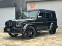 Ｇクラス Ｇ５５Ｌ　ＡＭＧ　正規ディーラー車　ＡＭＧ　現行フルキット装着　ブラバス　現行ＬＥＤヘッドライト・　２２グロスブラックＡＷ　キャンディーレッドキャリパー　Ｂｌｕｅｔｏｏｔｈ　天井アルカンタラ調ブラック張替え（7枚目）