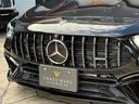 CLA45 S 4マチック+ CLA 45 S 4マチックプラス 4WD AMG 黒赤シート パノラマSR MBUXナビ 地デジ 360度カメラ ブルメスター HUD パフォーマンスシートグロスブラックAW アドバンスドサウンド(13枚目)