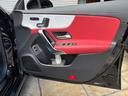 CLA45 S 4マチック+ CLA 45 S 4マチックプラス 4WD AMG 黒赤シート パノラマSR MBUXナビ 地デジ 360度カメラ ブルメスター HUD パフォーマンスシートグロスブラックAW アドバンスドサウンド(38枚目)