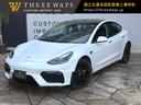 モデル３ ロングレンジ　正規ディーラー車　買取車　ＧＴ４フェイス　ワンオーナー　フルカスタム　グロスブラックホイールロングレンジ　ブラックレザーシート　パノラマガラスルーフ　充電ケーブル付き（6枚目）