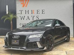 ユーザー買取車両☆ＲＳ７フルカスタム車両入庫致しました☆フルエアロにて迫力の車両になります。ぜひご覧ください。 4