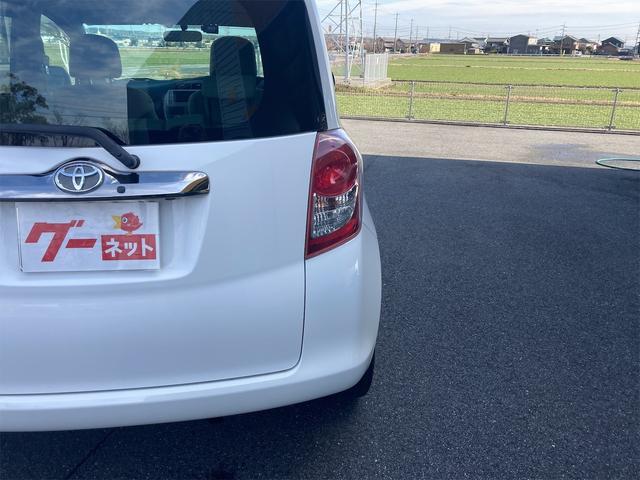 TOYOTA RACTIS X L PACKAGE | 2009 | WHITE | 99261 km | details 