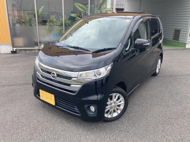 日産 デイズ