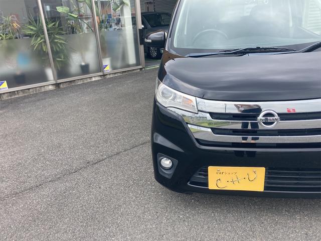 日産 デイズ