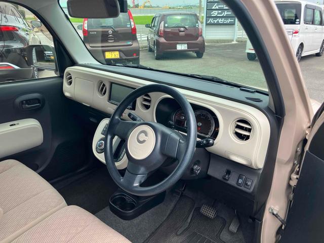 ミラココア ココアX ドライブレコーダー バックカメラ ナビ TV スマートキー アイドリングストップ 電動格納ミラー ベンチシート CVT 盗難防止システム ABS CD Bluetooth 衝突安全ボディ エアコン(48枚目)