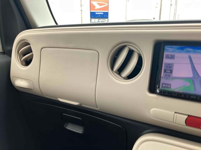 ミラココア ココアX ドライブレコーダー バックカメラ ナビ TV スマートキー アイドリングストップ 電動格納ミラー ベンチシート CVT 盗難防止システム ABS CD Bluetooth 衝突安全ボディ エアコン(56枚目)