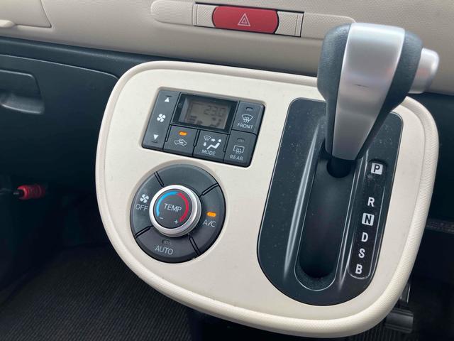 ミラココア ココアX ドライブレコーダー バックカメラ ナビ TV スマートキー アイドリングストップ 電動格納ミラー ベンチシート CVT 盗難防止システム ABS CD Bluetooth 衝突安全ボディ エアコン(61枚目)