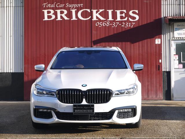 遠方などでご来店が難しい方にはテレビ電話で車両をご覧頂きながらのご商談もできます。【無料お電話でのお問い合わせ】００７８−６０４６−７９４６