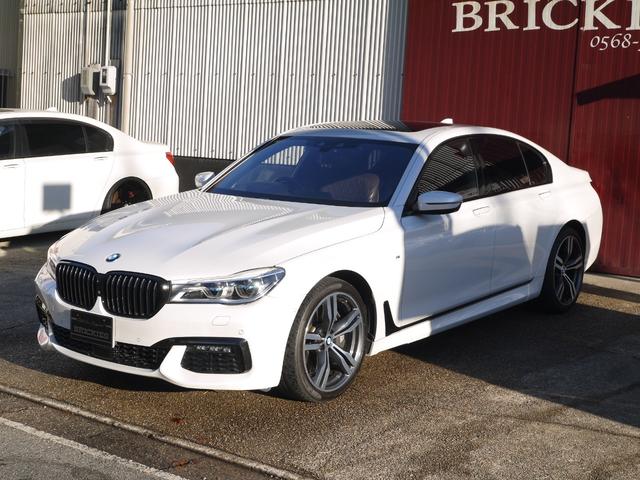 ＢＲＩＣＫＩＥＳ　愛知県春日井市中切町２−８−１４　【無料お電話でのお問い合わせ】　００７８−６０４６−７９４６までお問い合わせください。