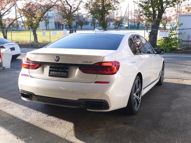 ＢＲＩＣＫＩＥＳ　愛知県春日井市中切町２−８−１４　【無料お電話でのお問い合わせ】　００７８−６０４６−７９４６までお問い合わせください。