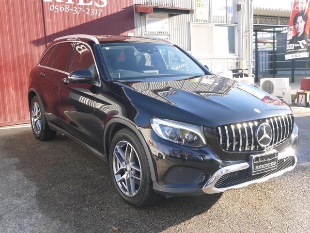 ＧＬＣ ＧＬＣ２５０　４マチック　アダクティブクルーズコントロール　シートヒーター　オートライト　パワーシート　パワートランク　ナビ　ＴＶ　Ｂｌｕｅｔｏｏｔｈ　レーンキープアシスト　電動シート　３６０度カメラ　ＥＴＣ　スペアキー（5枚目）