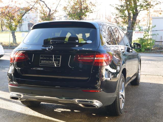 ＧＬＣ ＧＬＣ２５０　４マチック　アダクティブクルーズコントロール　シートヒーター　オートライト　パワーシート　パワートランク　ナビ　ＴＶ　Ｂｌｕｅｔｏｏｔｈ　レーンキープアシスト　電動シート　３６０度カメラ　ＥＴＣ　スペアキー（15枚目）