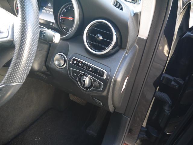 ＧＬＣ ＧＬＣ２５０　４マチック　アダクティブクルーズコントロール　シートヒーター　オートライト　パワーシート　パワートランク　ナビ　ＴＶ　Ｂｌｕｅｔｏｏｔｈ　レーンキープアシスト　電動シート　３６０度カメラ　ＥＴＣ　スペアキー（20枚目）