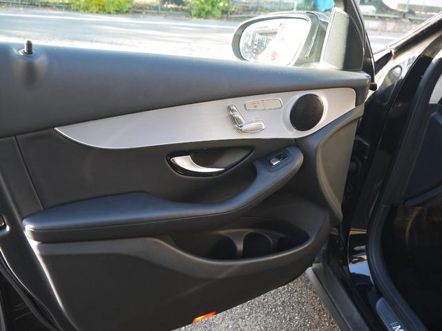 ＧＬＣ ＧＬＣ２５０　４マチック　アダクティブクルーズコントロール　シートヒーター　オートライト　パワーシート　パワートランク　ナビ　ＴＶ　Ｂｌｕｅｔｏｏｔｈ　レーンキープアシスト　電動シート　３６０度カメラ　ＥＴＣ　スペアキー（24枚目）