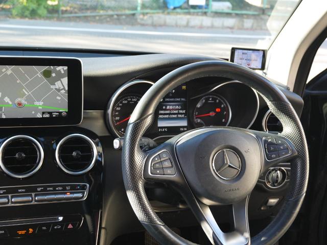 ＧＬＣ ＧＬＣ２５０　４マチック　アダクティブクルーズコントロール　シートヒーター　オートライト　パワーシート　パワートランク　ナビ　ＴＶ　Ｂｌｕｅｔｏｏｔｈ　レーンキープアシスト　電動シート　３６０度カメラ　ＥＴＣ　スペアキー（35枚目）