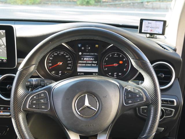 ＧＬＣ ＧＬＣ２５０　４マチック　アダクティブクルーズコントロール　シートヒーター　オートライト　パワーシート　パワートランク　ナビ　ＴＶ　Ｂｌｕｅｔｏｏｔｈ　レーンキープアシスト　電動シート　３６０度カメラ　ＥＴＣ　スペアキー（39枚目）