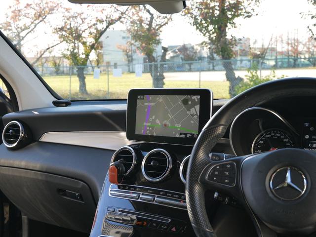 ＧＬＣ ＧＬＣ２５０　４マチック　アダクティブクルーズコントロール　シートヒーター　オートライト　パワーシート　パワートランク　ナビ　ＴＶ　Ｂｌｕｅｔｏｏｔｈ　レーンキープアシスト　電動シート　３６０度カメラ　ＥＴＣ　スペアキー（40枚目）