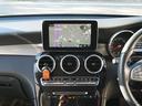 ＧＬＣ２５０　４マチック　アダクティブクルーズコントロール　シートヒーター　オートライト　パワーシート　パワートランク　ナビ　ＴＶ　Ｂｌｕｅｔｏｏｔｈ　レーンキープアシスト　電動シート　３６０度カメラ　ＥＴＣ　スペアキー（37枚目）