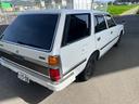 NISSAN CEDRIC WAGON