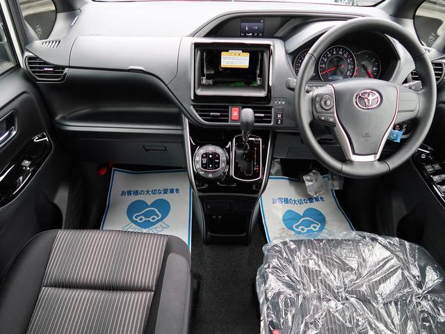 ZS 煌II 登録済未使用車 両側電動スライド 衝突軽減(2枚目)