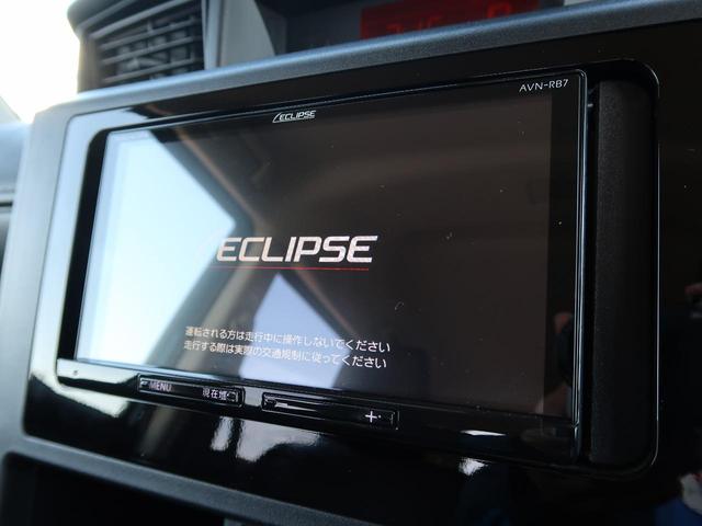 X S SDナビ バックカメラ 電動スライド 衝突軽減(3枚目)