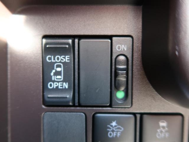 X S SDナビ バックカメラ 電動スライド 衝突軽減(7枚目)