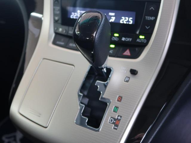 2.4Z ゴールデンアイズII 純正8型ナビ サンルーフ 後席モニター 両側電動スライドドア 電動リアゲ―ト デュアルオートエアコン クルーズコントロール バックカメラ ETC HIDヘッドライト スマートキー AC100V電源(28枚目)