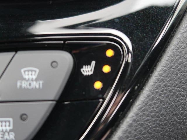 G 純正9型ナビ 衝突被害軽減 レーダークルーズコントロール LEDヘッドライト ハーフレザーシート ドライブレコーダー ETC バックカメラ シートヒーター デュアルオートエアコン ステアリングリモコン(10枚目)