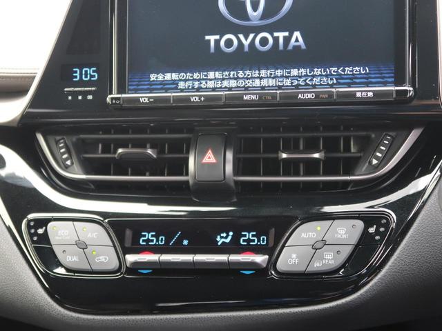 G 純正9型ナビ 衝突被害軽減 レーダークルーズコントロール LEDヘッドライト ハーフレザーシート ドライブレコーダー ETC バックカメラ シートヒーター デュアルオートエアコン ステアリングリモコン(29枚目)