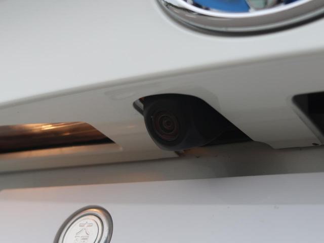 G 純正9型ナビ 衝突被害軽減 レーダークルーズコントロール LEDヘッドライト ハーフレザーシート ドライブレコーダー ETC バックカメラ シートヒーター デュアルオートエアコン ステアリングリモコン(44枚目)