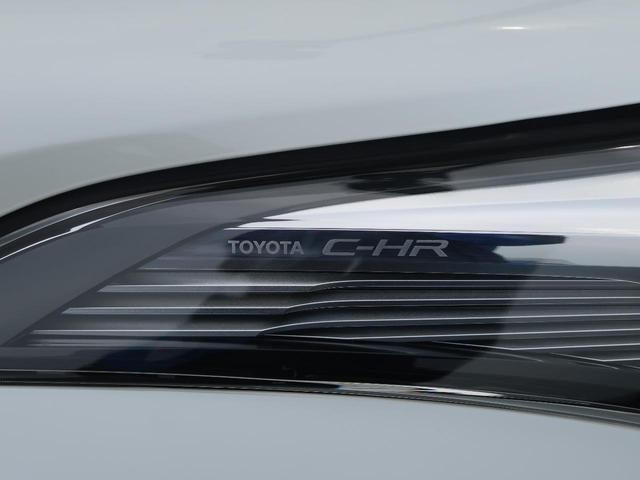 G 純正9型ナビ 衝突被害軽減 レーダークルーズコントロール LEDヘッドライト ハーフレザーシート ドライブレコーダー ETC バックカメラ シートヒーター デュアルオートエアコン ステアリングリモコン(46枚目)