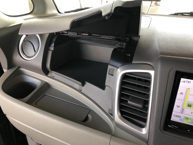 G SDナビ Bluetooth接続 禁煙車 スマートキー プッシュスタート オートエアコン シートアンダーボックス アイドリングストップ アイボリーインテリア(23枚目)