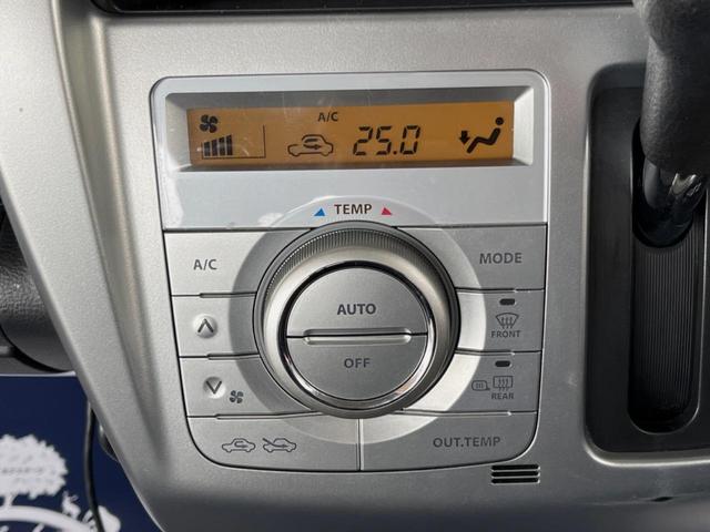 X 純正SDナビフルセグ 全周囲カメラ 2トーンカラー 衝突被害軽減装置 禁煙車 Bluetooth接続 シートヒーター ステアリングスイッチ スマートキー オートエアコン ETC シートアンダーボックス(9枚目)
