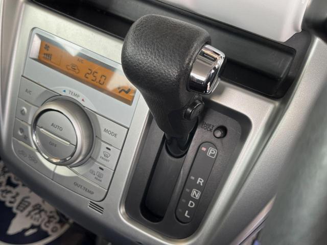 X 純正SDナビフルセグ 全周囲カメラ 2トーンカラー 衝突被害軽減装置 禁煙車 Bluetooth接続 シートヒーター ステアリングスイッチ スマートキー オートエアコン ETC シートアンダーボックス(33枚目)