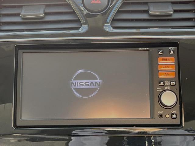 ハイウェイスター S-ハイブリッド 純正SDナビ 電動スライドドア リアオートエアコン 禁煙車 バックカメラ クルーズコントロール ETC スマートキー リアロールサンシェード 革巻きステアリングホイール 純正16インチアルミホイール(3枚目)
