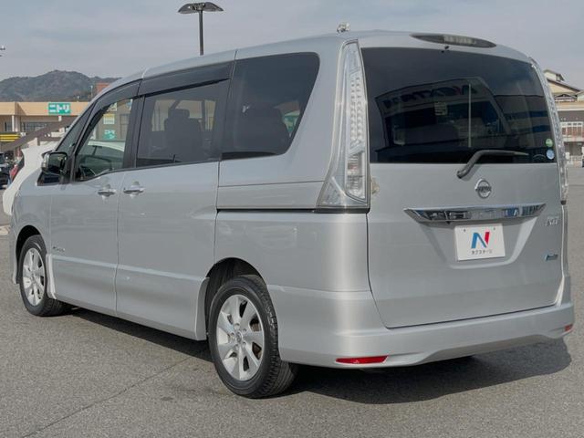 ハイウェイスター S-ハイブリッド 純正SDナビ 電動スライドドア リアオートエアコン 禁煙車 バックカメラ クルーズコントロール ETC スマートキー リアロールサンシェード 革巻きステアリングホイール 純正16インチアルミホイール(41枚目)