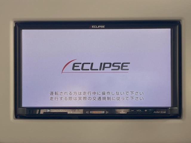 L SDナビ レーダーブレーキサポート シートヒーター 禁煙車 バックカメラ アイドリングストップ スマートキー 踏み間違い防止装置 アームレスト シートリフター バニティミラー電動格納ミラー(3枚目)