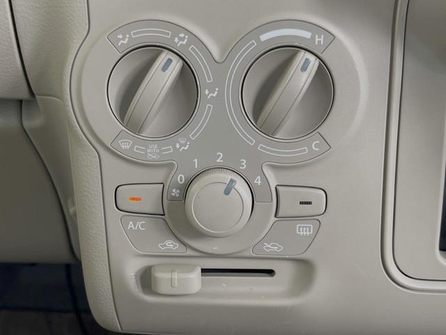 L SDナビ レーダーブレーキサポート シートヒーター 禁煙車 バックカメラ アイドリングストップ スマートキー 踏み間違い防止装置 アームレスト シートリフター バニティミラー電動格納ミラー(29枚目)