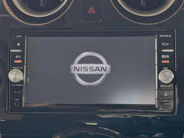 X DIG-S 純正SDナビフルセグ 全周囲カメラ 衝突軽減 禁煙車 Bluetooth接続 ステアリングスイッチ スマートキー アイドリングストップ オートエアコン エコメーター バニティミラー シートリフター(3枚目)