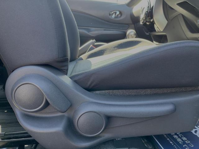 X DIG-S 純正SDナビフルセグ 全周囲カメラ 衝突軽減 禁煙車 Bluetooth接続 ステアリングスイッチ スマートキー アイドリングストップ オートエアコン エコメーター バニティミラー シートリフター(11枚目)
