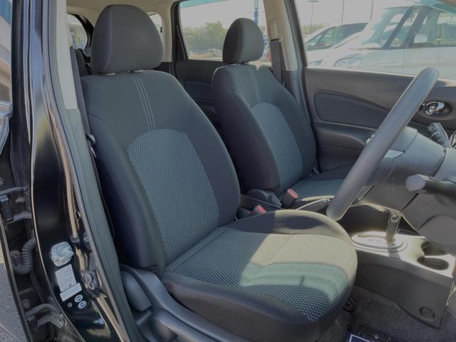 X DIG-S 純正SDナビフルセグ 全周囲カメラ 衝突軽減 禁煙車 Bluetooth接続 ステアリングスイッチ スマートキー アイドリングストップ オートエアコン エコメーター バニティミラー シートリフター(13枚目)