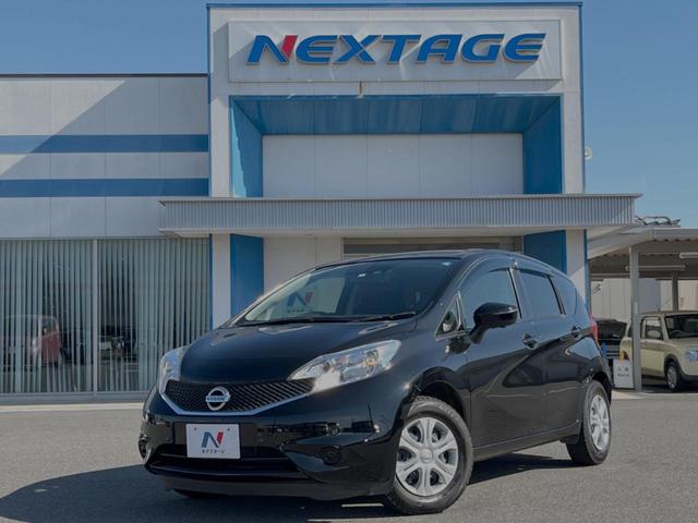 X DIG-S 純正SDナビフルセグ 全周囲カメラ 衝突軽減 禁煙車 Bluetooth接続 ステアリングスイッチ スマートキー アイドリングストップ オートエアコン エコメーター バニティミラー シートリフター(20枚目)