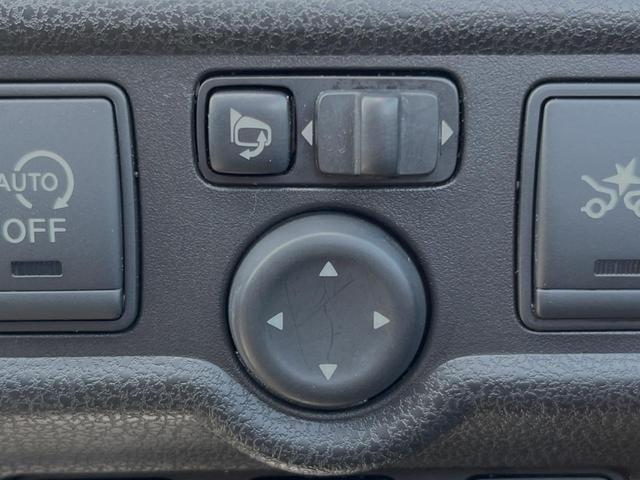 X DIG-S 純正SDナビフルセグ 全周囲カメラ 衝突軽減 禁煙車 Bluetooth接続 ステアリングスイッチ スマートキー アイドリングストップ オートエアコン エコメーター バニティミラー シートリフター(29枚目)