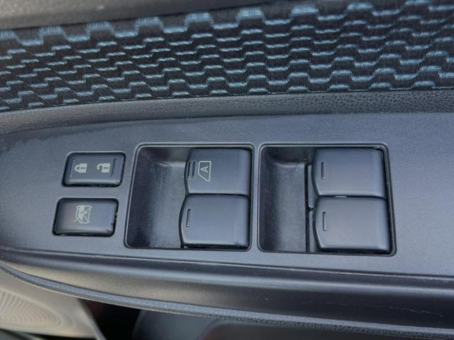 X DIG-S 純正SDナビフルセグ 全周囲カメラ 衝突軽減 禁煙車 Bluetooth接続 ステアリングスイッチ スマートキー アイドリングストップ オートエアコン エコメーター バニティミラー シートリフター(31枚目)