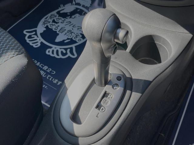 X DIG-S 純正SDナビフルセグ 全周囲カメラ 衝突軽減 禁煙車 Bluetooth接続 ステアリングスイッチ スマートキー アイドリングストップ オートエアコン エコメーター バニティミラー シートリフター(33枚目)
