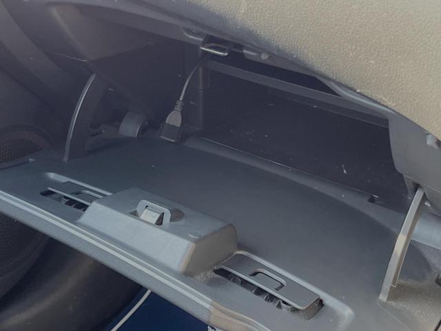 X DIG-S 純正SDナビフルセグ 全周囲カメラ 衝突軽減 禁煙車 Bluetooth接続 ステアリングスイッチ スマートキー アイドリングストップ オートエアコン エコメーター バニティミラー シートリフター(35枚目)