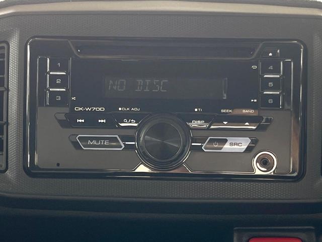 L SAIII 禁煙車 衝突軽減 コーナーセンサー CD・AM/FMオーディオ オートマチックハイビーム アイドリングストップ トラクションコントロール キーレスキー ペダル踏み間違い抑制装置 オーディオ(3枚目)