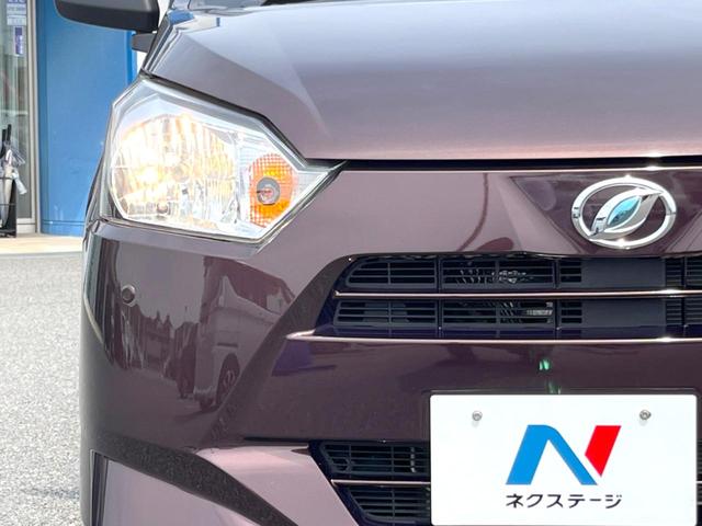 L SAIII 禁煙車 衝突軽減 コーナーセンサー CD・AM/FMオーディオ オートマチックハイビーム アイドリングストップ トラクションコントロール キーレスキー ペダル踏み間違い抑制装置 オーディオ(15枚目)
