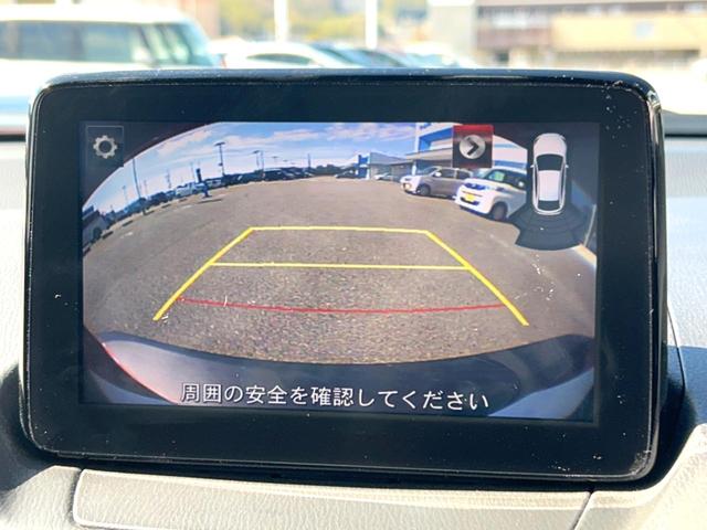 ２０Ｓ　プロアクティブ　純正ＳＤナビフルセグ　Ｂｌｕｅｔｏｏｔｈ接続　禁煙車　衝突軽減装置　レーダークルーズコントロール　バックカメラ　クリアランスソナー　車線逸脱警報　パドルシフト　ステアリングスイッチ　革巻きステアリング(8枚目)